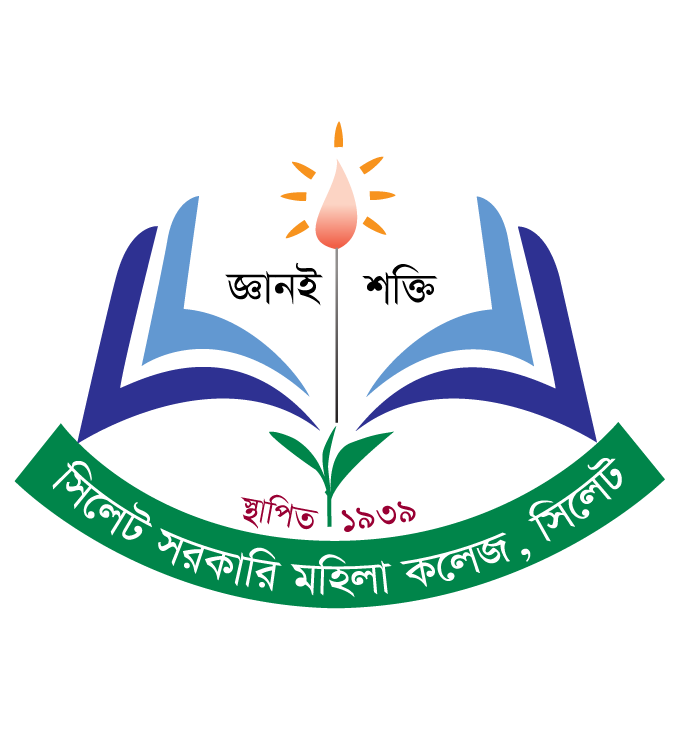 Dhaka College Logo